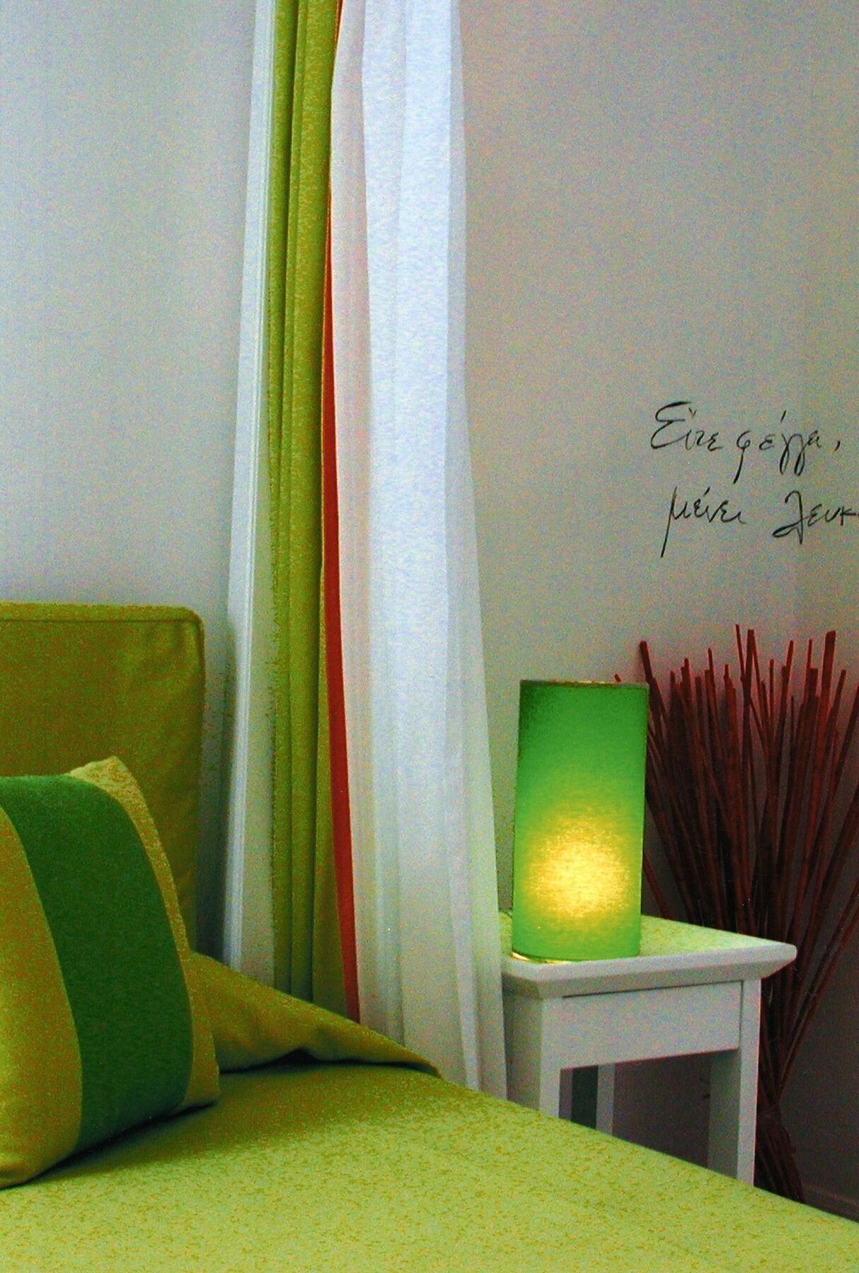 Perantzada 1811 Otel 4*